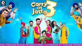 Watch Carry On Jatta 3 Full Punjabi Movie Promotions On Punjabi Mania  Gippy Grewal Sonam Bajwa [upl. by Ainnos]