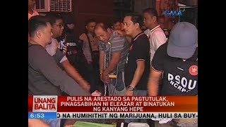 Pulis na arestado sa pagtutulak pinagsabihan ni Eleazar [upl. by Cassandry]