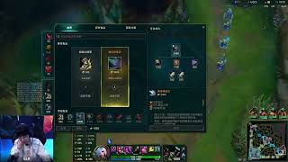 Elk proview 20230702 xayah adc LPL Summer  BLG Elk第一视角 [upl. by Ahso]