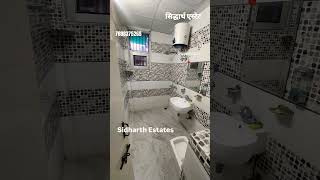 2BHK Flat 3rd Floor Sale In Sector 49 Chandigarh flatforsale chandigarh realestate [upl. by Arual]