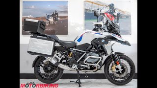 2021 BMW R1250GS RALLYE TE  Beautiful amp fully dressed example  Just 6490 miles [upl. by Nileek]