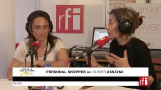 Prix de la mise en scène à Olivier Assayas pour Personal Shopper amp Cristian Mungiu pour Bacalaureat [upl. by Negaem]