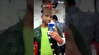 WhatsApp statos leopard viralvideo shayaristatus viralvideo [upl. by Benetta]