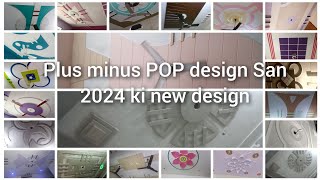 p o p design colour bedroom [upl. by Navada]