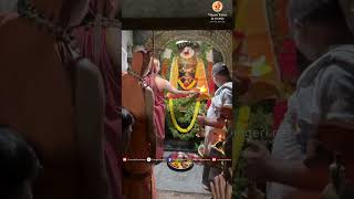 Vijaya Yatra 24  Jagadguru Sri Sri Vidhushekhara Bharati Mahaswamiji offering worship at Avani [upl. by Irollam]