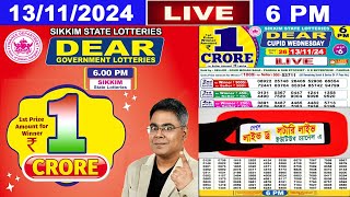 LIVE Lottery 600 PM Dear Sikkim state lottery live draw result 13112024  Lottery live [upl. by Nonnahsal]