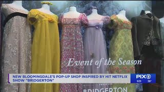 Bloomingdales opens Bridgerton inspired popup shop [upl. by Dugald]