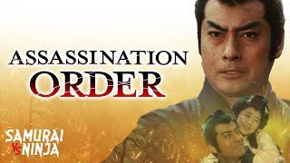 Assassination Order  Full Movie  SAMURAI VS NINJA  English Sub [upl. by Durarte]