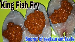 King Fish Fry  Restaurant Style Kingfish fry Kerala Style Kingfish fry Neymeen Fry  Ayakoora fry [upl. by Anned659]