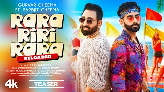 Rara Riri Rara Reloaded Teaser  Gurvar Cheema Sarbjit Cheema  Mahira Sharma  Out on 6 Sept [upl. by Nyrad]