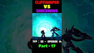 Cliffjumper vs Shockwave  tfp  season 2  episode 14  movie amp cartoon edits  shorts foryou [upl. by Pattani326]