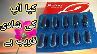 Evion 400mg Capsule uses in urdue  Mardana Kamzori k ilaj [upl. by Helfand]