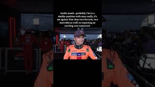 Lando Norris Post Mexico Quali Interview 🧡 trending formula1 landonorris mclarenf1 f1 [upl. by Pennington]