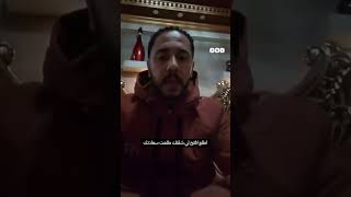 مواطن يتهم الشرطة بسرقة محتويات منزله خلال قبضها على شقيقه بمركز المحمودية في البحيرة [upl. by Mcadams]