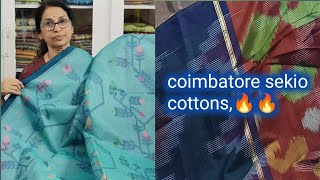 offer sale cottons coimbatore Seiko sarees suseelafashionpoint [upl. by Enalda]