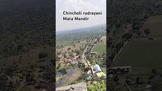 chincholi rudrayani Mata Mandir viralvideo vlog nature shorts [upl. by Isidore]