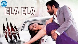 Panjaa Movie Video Songs  Ela Ela Song  Pawan Kalyan  SarahJane Dias  Anjali Lavania [upl. by Nhepets]