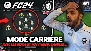 J1  Je crée une carrière avec les U17 de Sainte Foy on GALÈRE en Ligue 2 [upl. by Staford376]