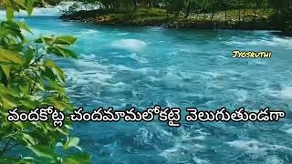 kalalonaina song whatsapp status by jyosruthi [upl. by Carol286]