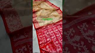 muslin saree booking no 8919084438 [upl. by Aitekram]