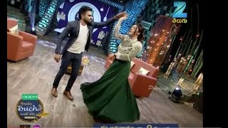 Konchem Touch Lo Unte Chepta Season 3  Mehreen Kaur Pirzada Promo  Pradeep Machiraju [upl. by Eddie]