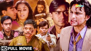 सैफ अली खान और अजय देवगन की खरतनाक एक्शन हिट मूवी  Bollywood Hit Movie  Kachche Dhaage [upl. by Egroj]