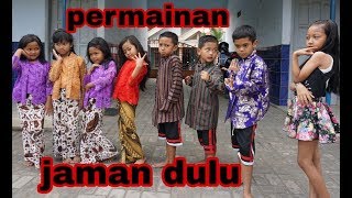 permainan anak jaman dulu yg sekarang sudah jarang kita lihat [upl. by Aiekat]