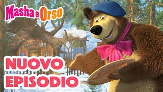 Masha e Orso 💥 Nuovo episodio 👱‍♀️🐻 La prima rondine 🕊️🐧 Cartoni animati per bambini [upl. by Ahtrim]