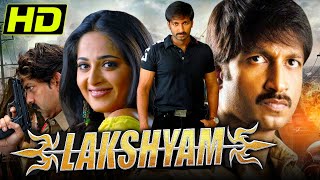 Lakshyam Superhit Action Movie  Gopichand Jagapati Babu Anushka Shetty Yashpal Sharma [upl. by Clementine]