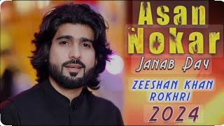 Asan Nokar Janab Day  Zeeshan Khan Rokhri New Song  Imran Ashraf  Muzakrat Show  Saraiki Song [upl. by Gnaw483]