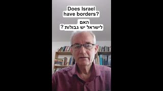 Does Israel have borders [upl. by Fawcette]