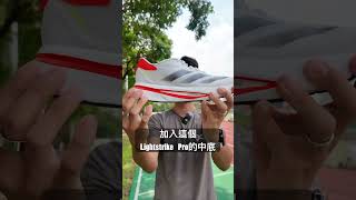 馬上跑完adidas ADIZERO SL 跑鞋 馬拉松 adidas shorst [upl. by Firahs145]