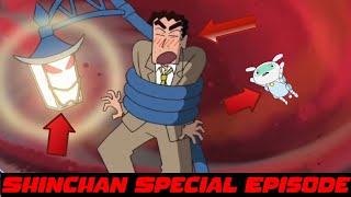 Shinchan Shiro Bna Super Hero 😎 Explained IN Hindi Shinchan Horror Episode [upl. by Hayn]