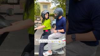 BF SABSE PEHLE😁 ytshorts shorts shortsfeed funny aanduchhote youtubeshorts viral trending [upl. by Nilac38]