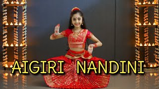 Aigiri Nandini  Ishanvi Hegde  Durga puja dance  Bharatanatyam  Guru Dr Asha Nair choreography [upl. by Robb]