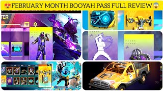 FEBRUARY 😍MONTH BOOYAH PASS 2025 NEXT MONTH BOOYAH PASS FULL REVIEW [upl. by Nwahshar]