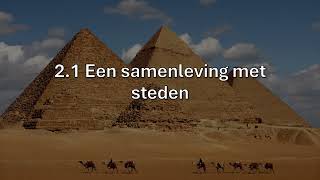 Geschiedenis 1 HavoVWO Hoofdstuk 2 Het Oude Egypte Paragraaf 1 Een Samenleving met Steden [upl. by Nanni]