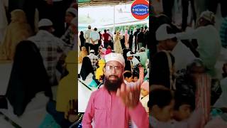 Sabir Piya kyon ka vakya kavvali Khwaja Garib Nawaz [upl. by Eleanor165]