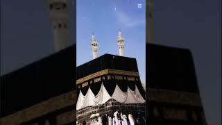 kabe ki ronak allah viralvideo love shortvideo subscribe shorts trending tiktok beautiful [upl. by Alberto]