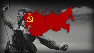 quotСвященная войнаquot  Soviet Patriotic Song The Sacred War [upl. by Drolet]