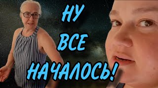 МАМА ВЫГЛЯДИТ МОЛОЖЕ ДОЧКИ ИННА СУДАКОВА ОБЗОР [upl. by Julie83]