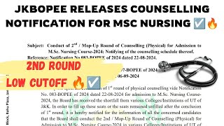 JKBOPEE RELEASES 2ND ROUND OF COUNSELLING FOR MSC NURSING☑️ 🔥 LOW CUTOFF🔥❤ MUST WATCH 😮 [upl. by Kathleen]