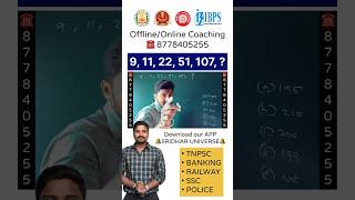 Number Series  Aptitude Made Easy  Mr Sridhar TJ education maths sridhar [upl. by Esta]