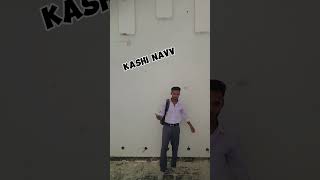 Garari Arhi Hai Hadd Agay Barhi Hai Song By Kashi Navv rap instrumentalremix freestyle kashi [upl. by Tavish]