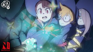 Little Witch Academia Chamber of Time  Review PS4 [upl. by Ky640]