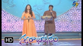 Oohalu Gusa Song  Hemachandra Geeta Madhuri Performance  Swarabhishekam  25th March2018 [upl. by Jasmina]