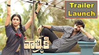 Valmiki Trailer Launch Event Highlights  Varun Tej  Pooja Hegde  Niharika Movies [upl. by Margalit]