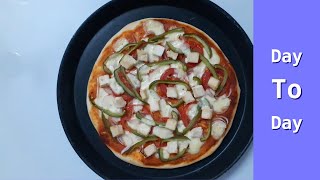 Pizza Base Recipe  Tamil  Day To Day  food recipe daytoday [upl. by Almeta]