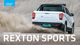 THE NEW REXTON SPORTS [upl. by Eicul]