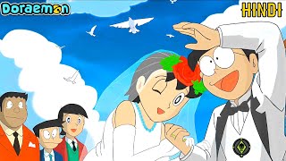 doraemon  Nobita And Shizuka MarriageWedding Full Movie Explained in Hindi  Doraemon Cartoon [upl. by Rakso]